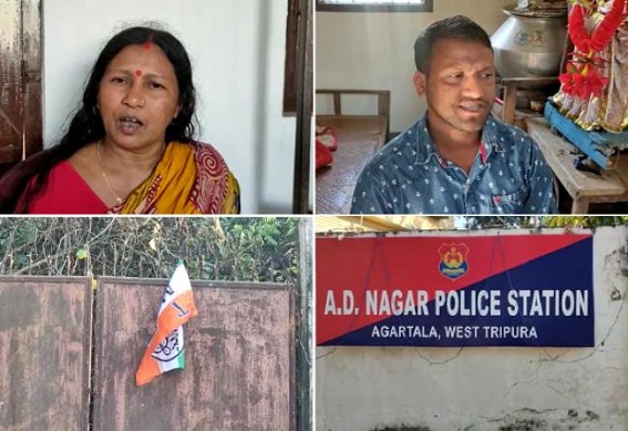 Tripura Pre-Poll Violence : BJP Attacked in Trinamool Congress Candidate's home threatening her to Withdraw Nomination, Candidate's son Beaten up at Badharghat Tripura Pre-Poll Violence : BJP Attacked in Trinamool Congress Candidate's home threatening her to Withdraw Nomination, Candidate's son Beaten up at Badharghat